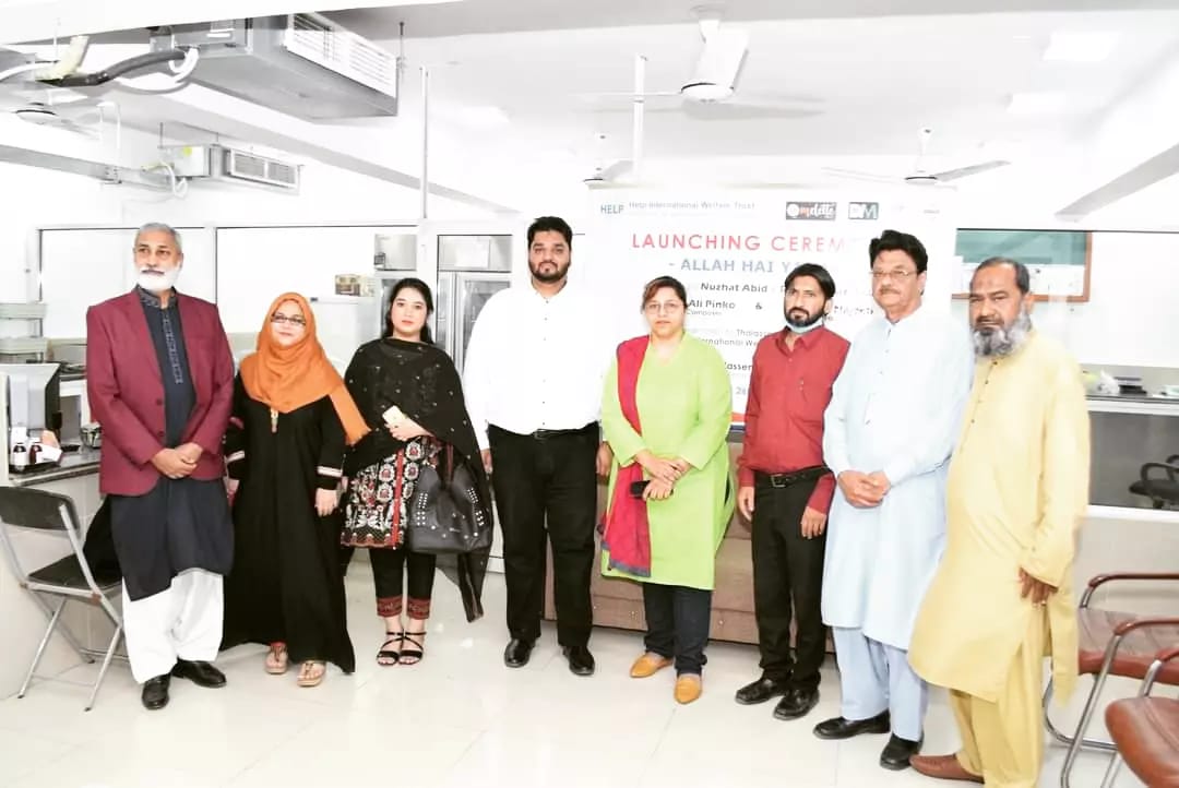 Allah Hai Yahan – Sufiyana Kalam Dedicated to Thalassemia survivors