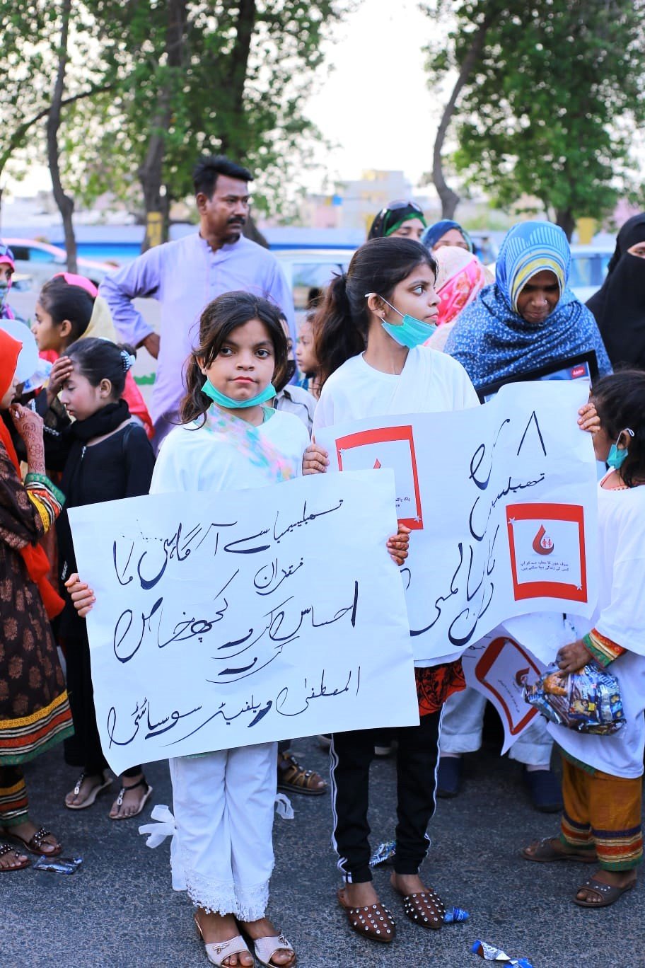 Thalassemia Day HIWT – Walk Activity